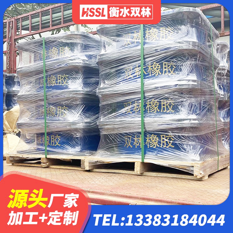 萧山区LNR1200隔震支座厂家 萧山区橡胶隔震橡胶支座 萧山区减震橡胶隔震支座厂商 萧山区HDR700高阻尼橡胶支座源头工厂