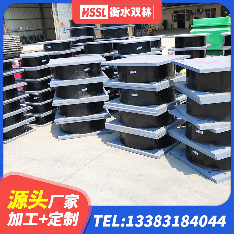 萧山区橡胶隔震支座厂商生产厂家 萧山区LNR隔震支座1400生产厂家 萧山区阻尼橡胶隔震支座多少钱 萧山区橡胶隔震支座电话