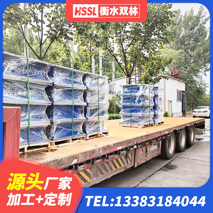 萧山区HDR系列高阻尼橡胶隔震支座厂家 萧山区LNR400隔震支座源头工厂 萧山区橡胶隔震支座加工源头工厂 萧山区建筑高阻尼建筑隔震支座源头工厂 - 第4张
