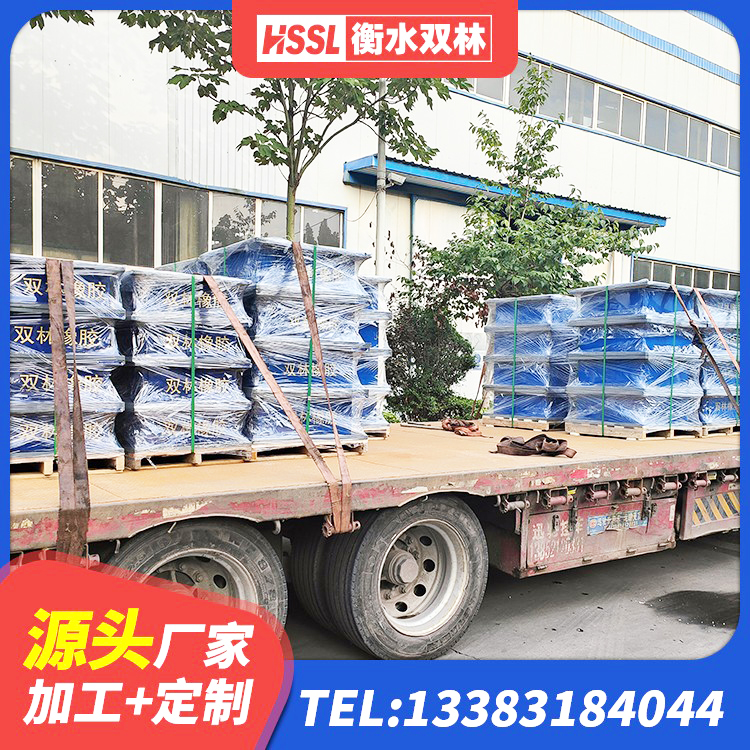 萧山区LNR1200隔震支座厂家 萧山区橡胶隔震橡胶支座 萧山区减震橡胶隔震支座厂商 萧山区HDR700高阻尼橡胶支座源头工厂 - 第5张