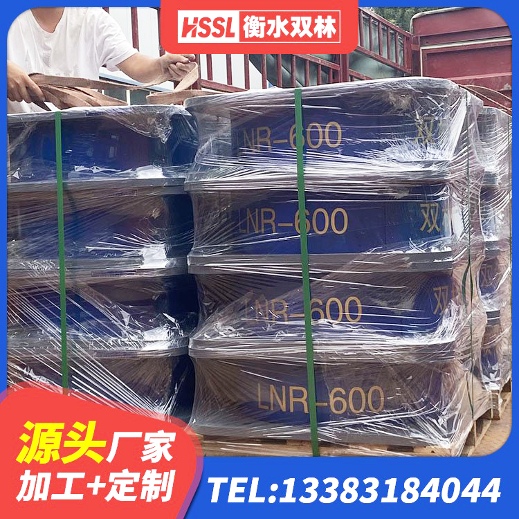 萧山区水平力分散力型LNR橡胶隔震支座源头工厂 萧山区减隔震支座厂商源头工厂 萧山区LNR800支座什么价格 萧山区LNR1500天然橡胶隔震支座厂家 - 第3张