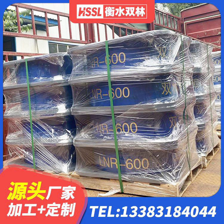 萧山区LNR1100天然橡胶支座多少钱 萧山区高阻尼抗震支座什么价格 萧山区LRB1400橡胶隔震支座生产厂家 萧山区LNR1100隔震橡胶支座源头工厂 - 第3张