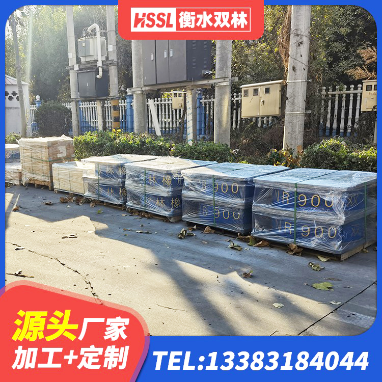 萧山区减隔震支座什么价格 萧山区建筑矩形高阻尼橡胶隔震支座 萧山区建筑带铅芯橡胶隔震支座生产厂家 萧山区HDR500高阻尼隔震支座