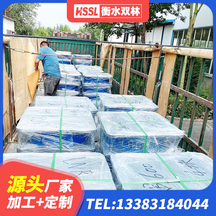 萧山区隔震支座LNRD420源头工厂 萧山区建筑减振隔震支座厂家 萧山区建筑铅芯橡胶隔震支座(LRB)源头工厂 萧山区圆形高阻尼隔震支座的源头工厂 - 第8张