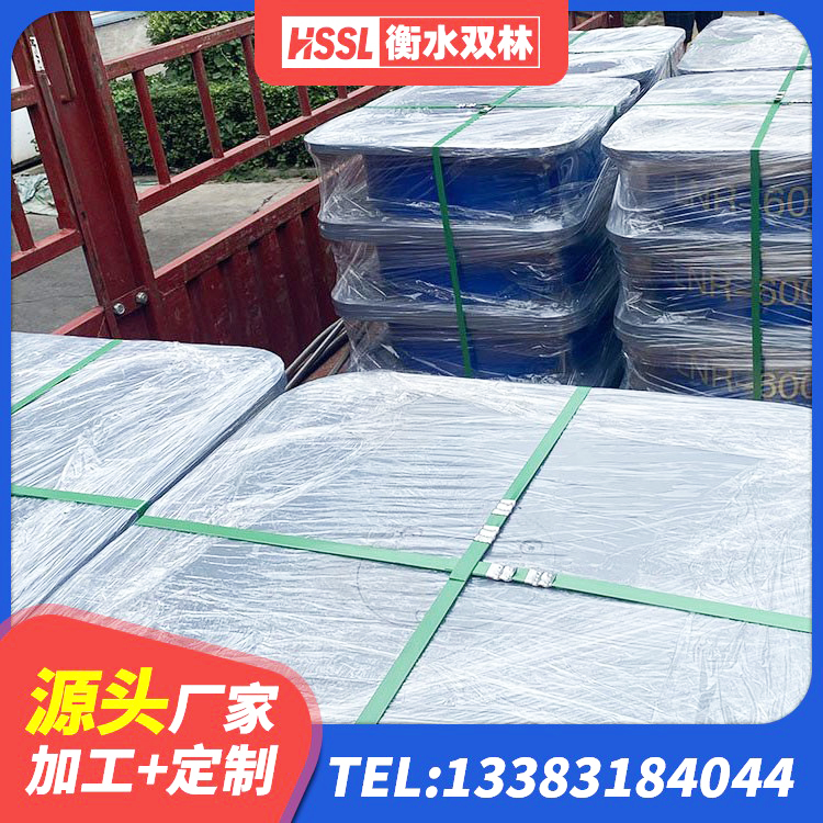萧山区水平力分散力型LNR橡胶隔震支座源头工厂 萧山区减隔震支座厂商源头工厂 萧山区LNR800支座什么价格 萧山区LNR1500天然橡胶隔震支座厂家