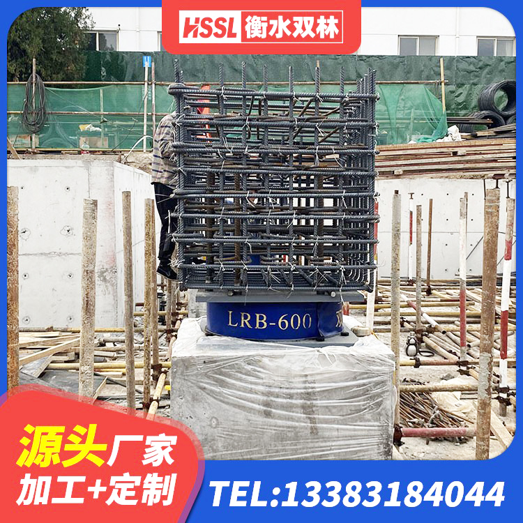 萧山区减隔震支座什么价格 萧山区建筑矩形高阻尼橡胶隔震支座 萧山区建筑带铅芯橡胶隔震支座生产厂家 萧山区HDR500高阻尼隔震支座 - 第4张