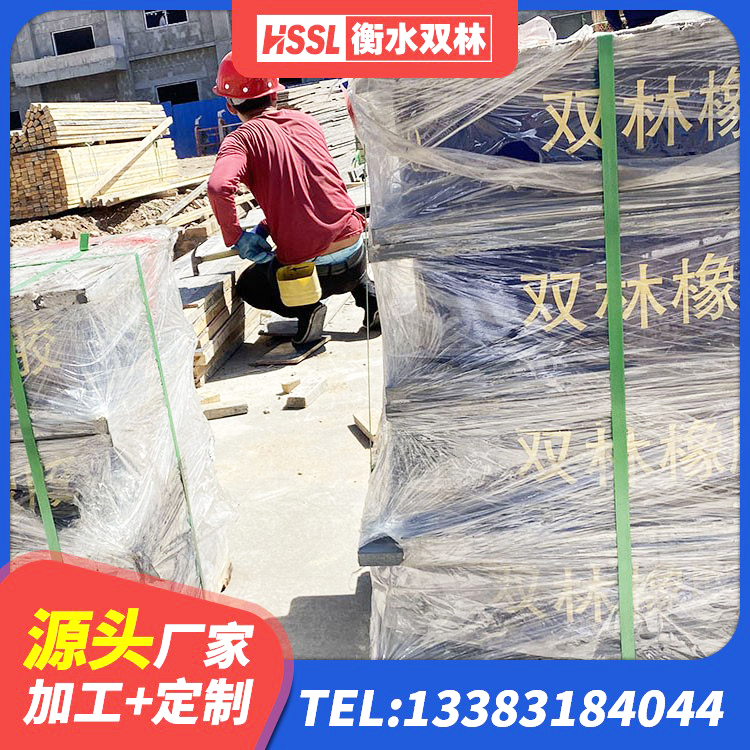 萧山区隔震支座LNRD420源头工厂 萧山区建筑减振隔震支座厂家 萧山区建筑铅芯橡胶隔震支座(LRB)源头工厂 萧山区圆形高阻尼隔震支座的源头工厂 - 第4张
