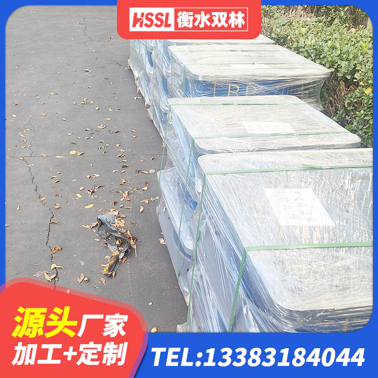萧山区隔震支座LNRD420源头工厂 萧山区建筑减振隔震支座厂家 萧山区建筑铅芯橡胶隔震支座(LRB)源头工厂 萧山区圆形高阻尼隔震支座的源头工厂 - 第5张