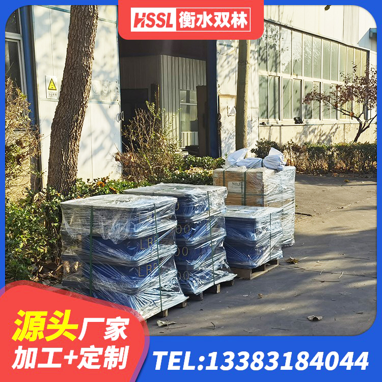 萧山区LNR900隔震支座厂家 萧山区铅芯型隔震支座LRB600生产厂家 萧山区建筑隔震减震隔震支座厂家 萧山区LNR700天然橡胶隔震支座源头工厂 - 第7张