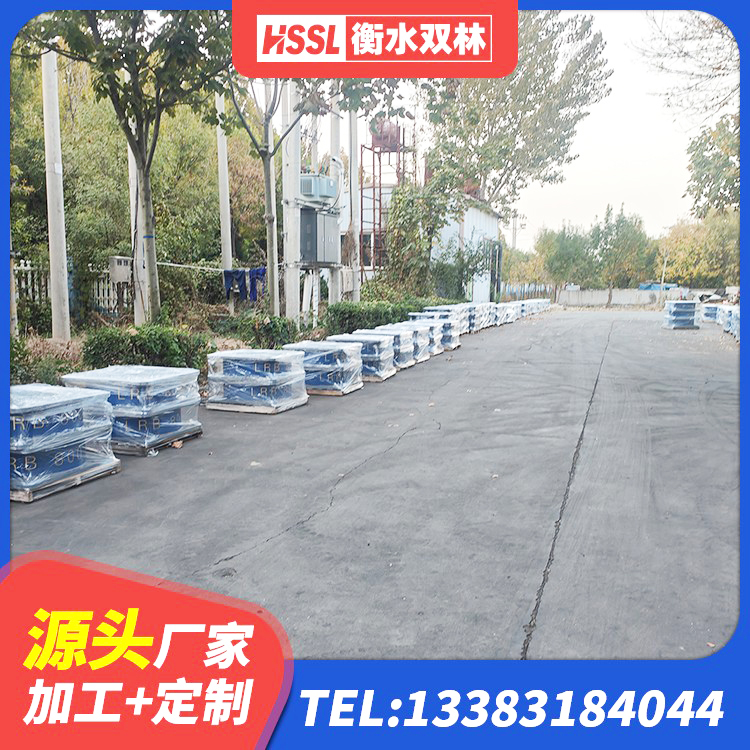 萧山区减隔震支座什么价格 萧山区建筑矩形高阻尼橡胶隔震支座 萧山区建筑带铅芯橡胶隔震支座生产厂家 萧山区HDR500高阻尼隔震支座 - 第3张