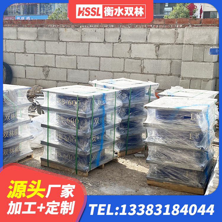 萧山区建筑高楼隔震支座 萧山区LNR800支座厂家 萧山区LRB500隔震支座厂家电话 萧山区建筑橡胶减隔震支座源头工厂 - 第5张