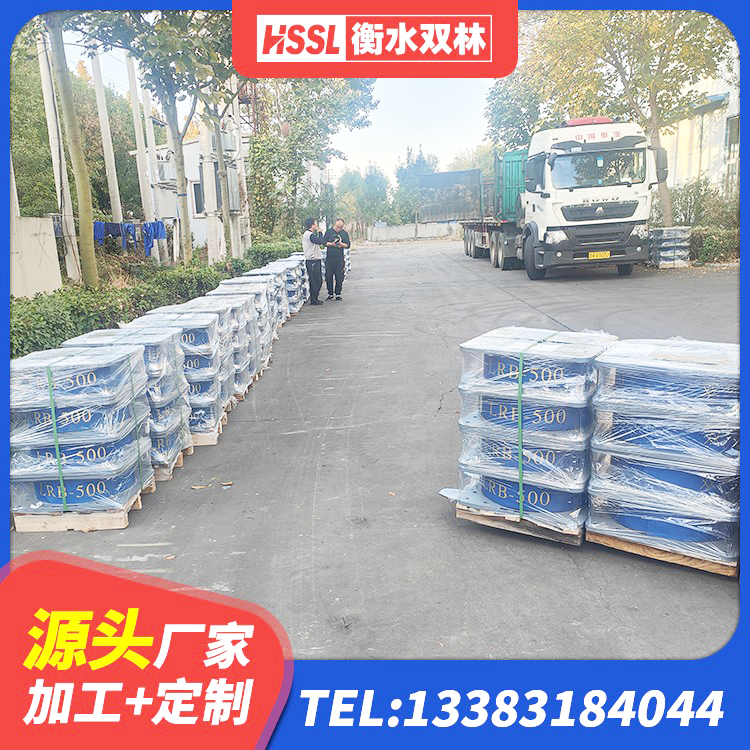 萧山区隔震支座LNRD420源头工厂 萧山区建筑减振隔震支座厂家 萧山区建筑铅芯橡胶隔震支座(LRB)源头工厂 萧山区圆形高阻尼隔震支座的源头工厂 - 第9张