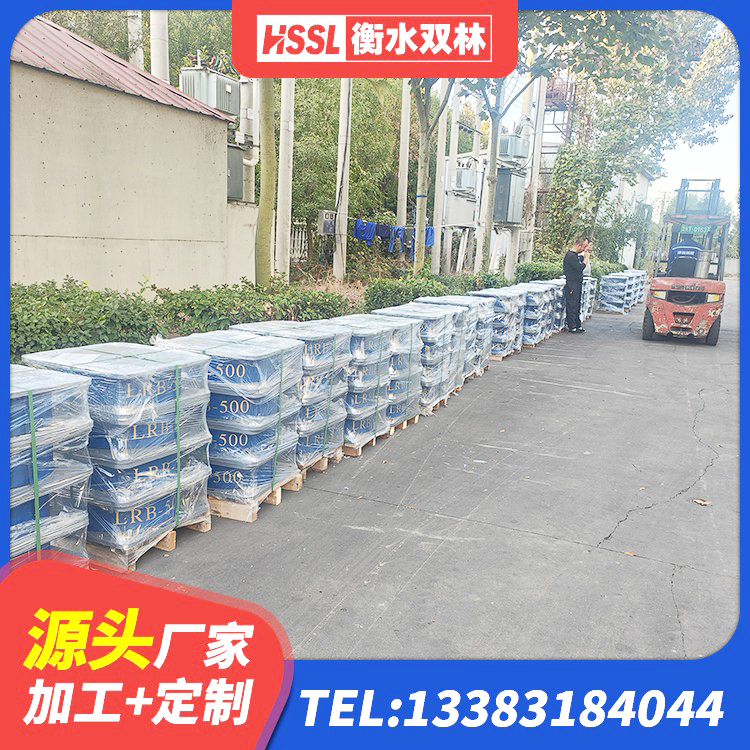 萧山区高阻尼铅芯支座源头工厂 萧山区HDR1400高阻尼橡胶支座什么价格 萧山区LRB400成品铅芯橡胶隔震支座源头工厂 萧山区阻尼橡胶支座厂家电话 - 第8张