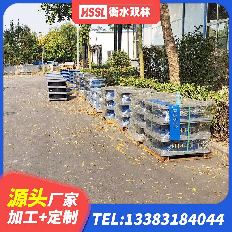 萧山区隔震支座LNRD420源头工厂 萧山区建筑减振隔震支座厂家 萧山区建筑铅芯橡胶隔震支座(LRB)源头工厂 萧山区圆形高阻尼隔震支座的源头工厂