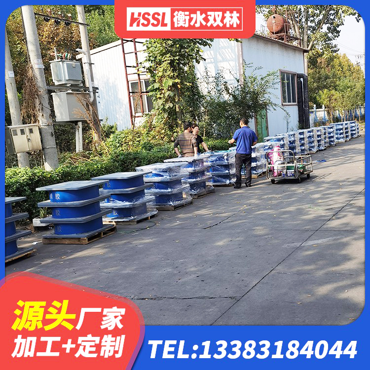 萧山区HDR系列高阻尼橡胶隔震支座厂家 萧山区LNR400隔震支座源头工厂 萧山区橡胶隔震支座加工源头工厂 萧山区建筑高阻尼建筑隔震支座源头工厂 - 第3张