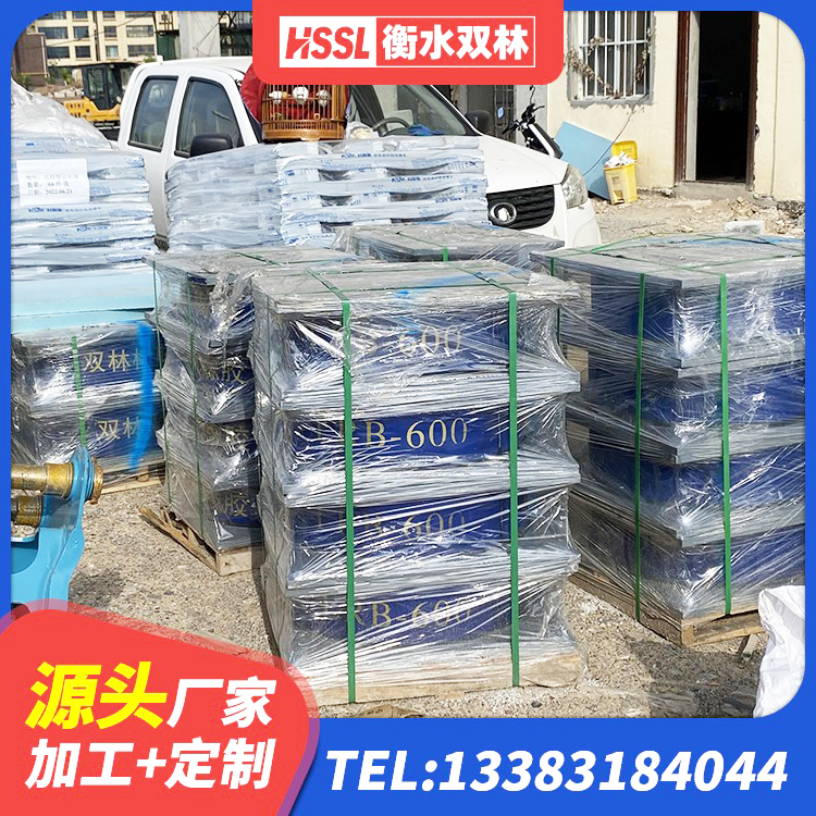 萧山区HDR系列高阻尼橡胶隔震支座厂家 萧山区LNR400隔震支座源头工厂 萧山区橡胶隔震支座加工源头工厂 萧山区建筑高阻尼建筑隔震支座源头工厂 - 第5张